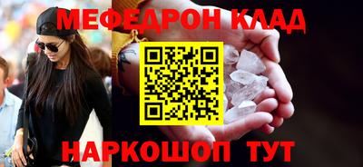 apvp Бузулук
