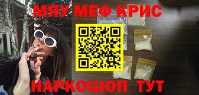 apvp Бузулук