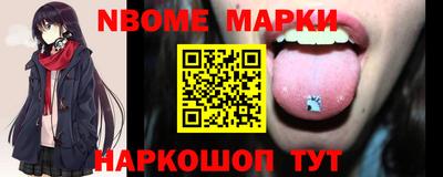 прущие крисы Будённовск