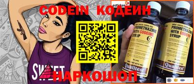 apvp Бузулук