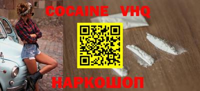 прущие крисы Будённовск