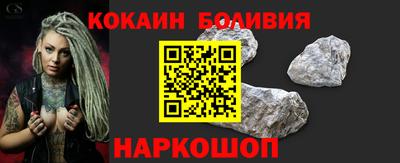 прущие крисы Будённовск