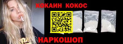 прущие крисы Будённовск