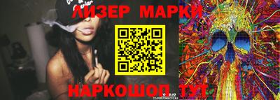 прущие крисы Будённовск