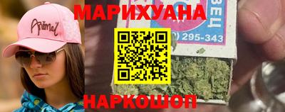 прущие крисы Будённовск