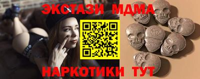 прущие крисы Будённовск