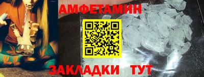 прущие крисы Будённовск