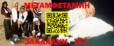 apvp Бузулук