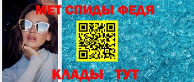 apvp Бузулук