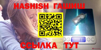 apvp Бузулук