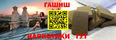 прущие крисы Будённовск