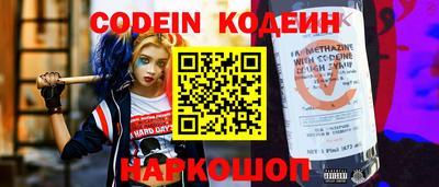 apvp Бузулук