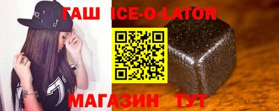 apvp Бузулук