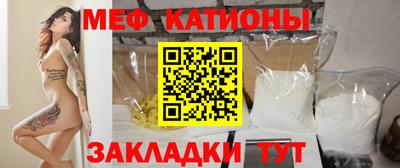 прущие крисы Будённовск