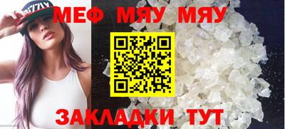 прущие крисы Будённовск