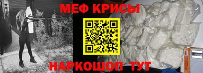 apvp Бузулук