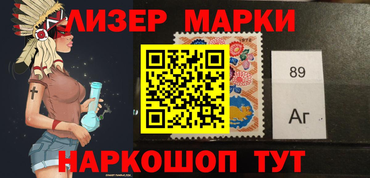 LSD-25 экстази ecstasy  Вход с VPN  Набережные Челны  Лсд 25 экстази ecstasy 